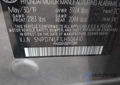 2020 Hyundai Elantra Se из США, поврежденный, VIN 5NPD74LF1LH504410